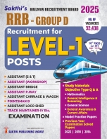 neet exam books